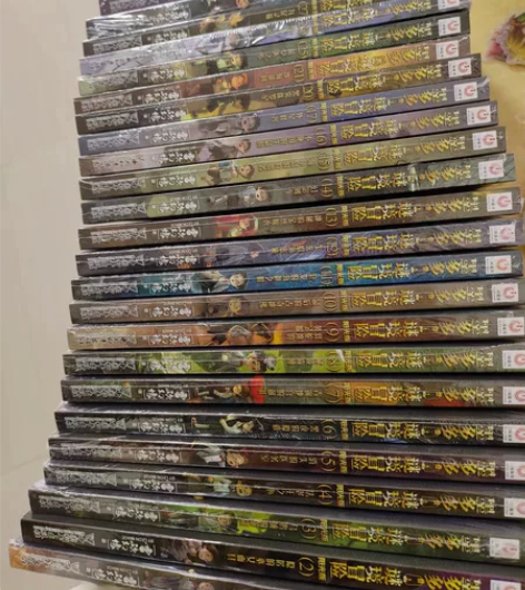 《墨多多秘境冒险》系列全套24册推荐小学生...