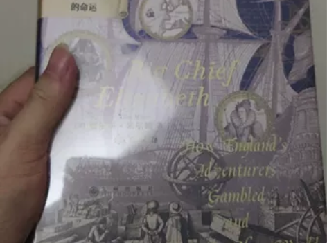 一不小心买重复了，全新未拆封，汗青堂丛书0...