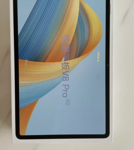 荣耀平板V8 Pro，可小刀。 2023年...