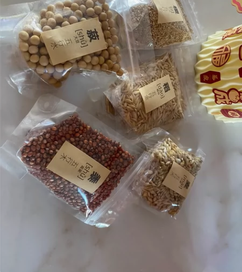 五谷丰登乔迁之喜五谷粮摆件新房新家搬家新居...