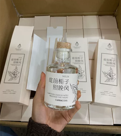 【  两瓶58 三瓶78包邮全新】朋友家倒...