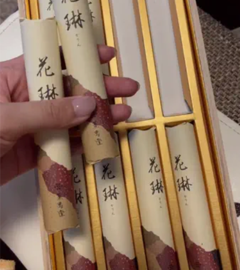 日本熏寿堂花琳线香 一管50 四管180 ...