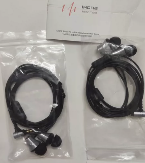 万魔（1MORE）E1009活塞耳机风尚版...