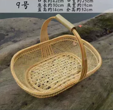 手提竹篮，花篮 竹编制品9成新￥30