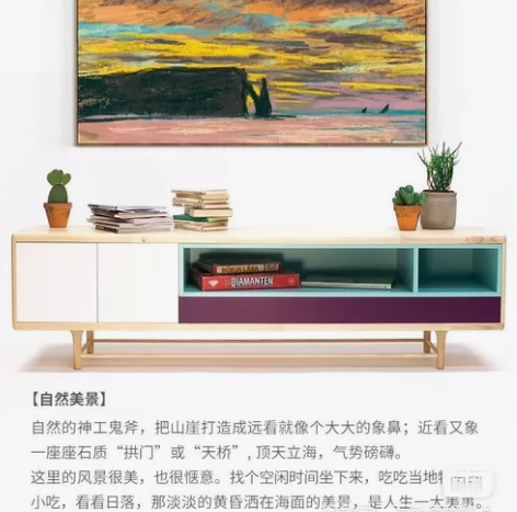 莫奈名画工艺画 适合客厅书房餐厅 买来没用...