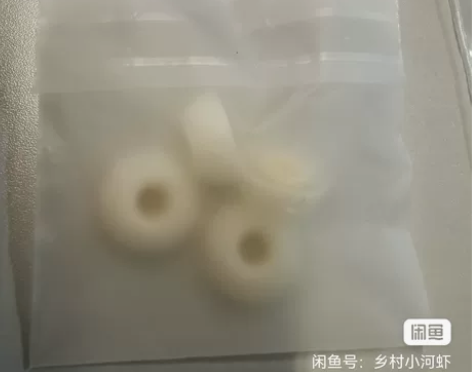 Libratone/小鸟耳机TRACK A...