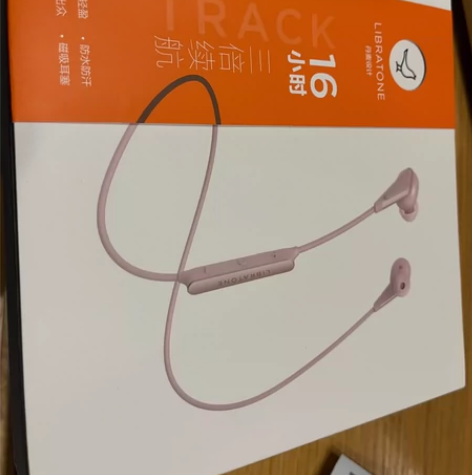 全新未使用，220出 感兴趣的话点“我想要...