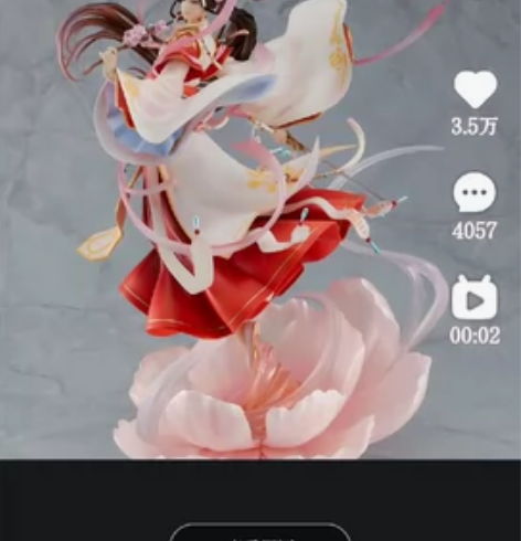 太子悦神手办无特典，全新仅检查，最好同城面...