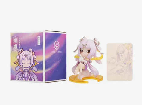 【出】wzry王者荣耀官方正版 寒月公主嫦...