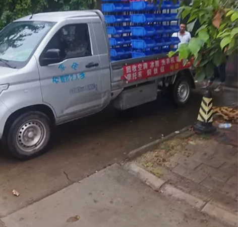 二手组合式斜口分类盒 元件零件物品收纳盒 ...