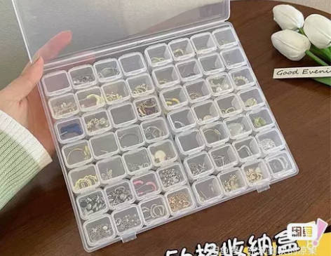 28格收纳盒全新收纳盒28格5透明小物件盒...