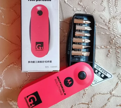 Goodhealth 全新多功能工具组合1...