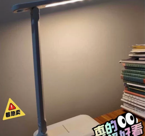 【最后30个】台灯买多了，52一台买的，现...