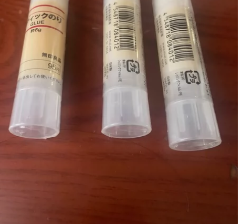 无印良品胶棒 固体胶浆糊 8g手工环保 胶...