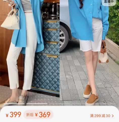 美洋海明威衬衫，保正，全新仅试穿 感兴趣的...