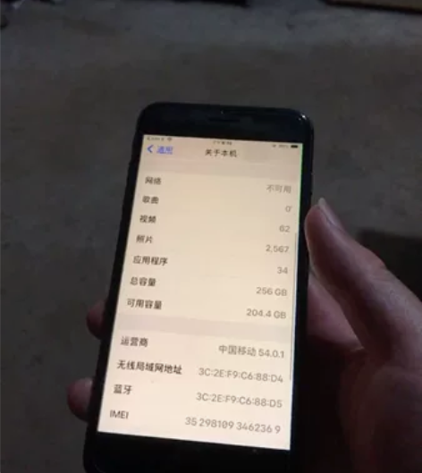 8p  国行256  橙色好只换过电池！无...