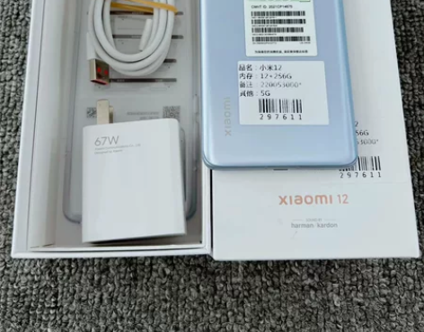 成色95~99小米12 全网通 价格:1...