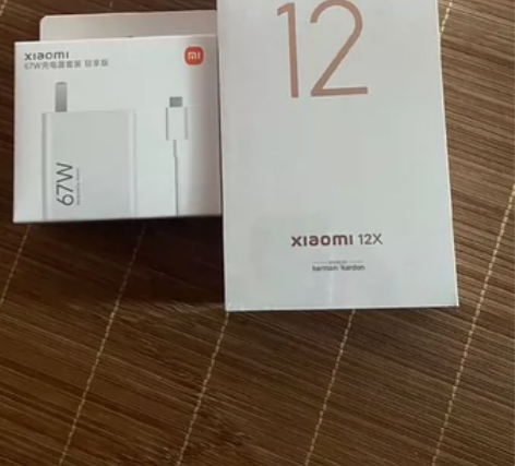 送399小米礼盒 小米 Xiaomi 12...