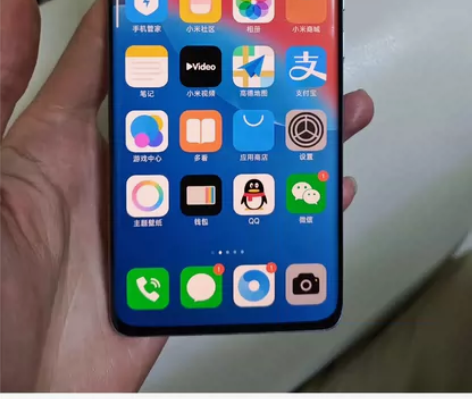 小米12pro8+256，蓝色，已过保，功...