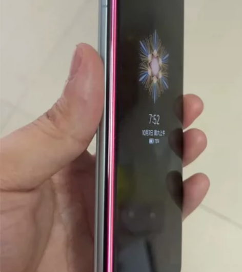 小米?12pro   绿色  8+256G...