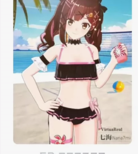 （没了）标价出七海动卡，主页还有其他低价物...