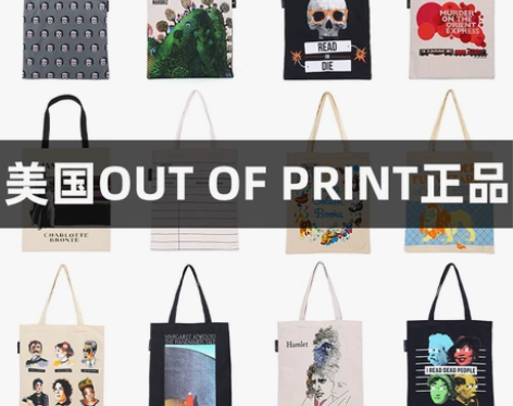 out of print帆布包美国banq...
