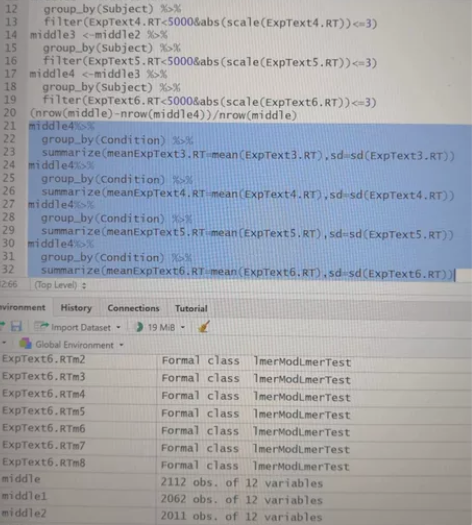 线性混合效应模型/广义线性混合效应模型/多...