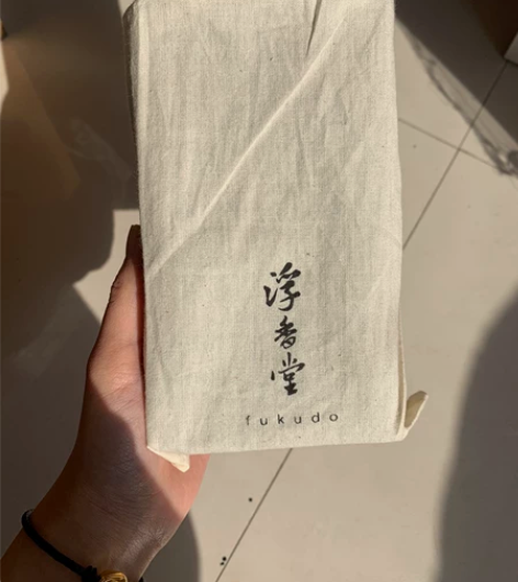 【出】浮香堂老版挪威的森林，退坑了忍痛出，...