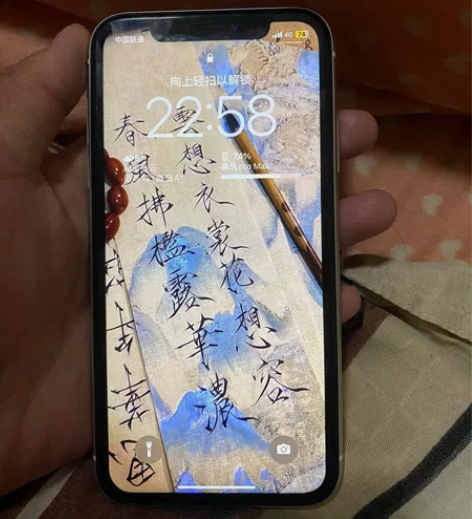 可刀 苹果11国行128白色换过电池跟手机...