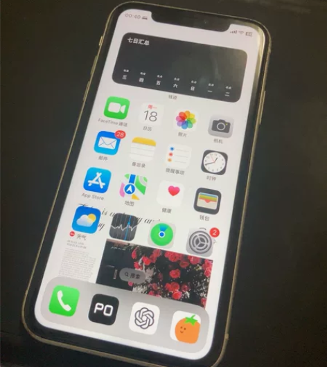 #苹果手机# #苹果手机# #iphone...