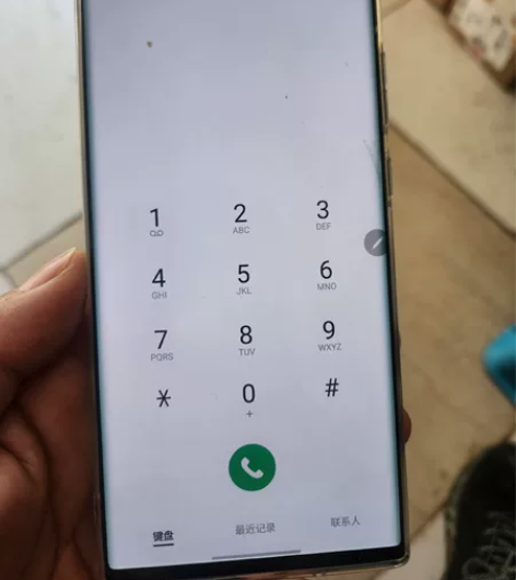 Samsung/三星 Galaxy Not...