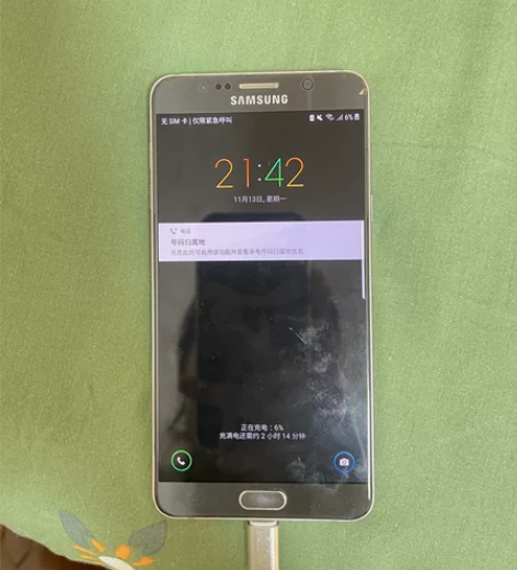 三星note5蓝色 韩版16G 可以正常充...