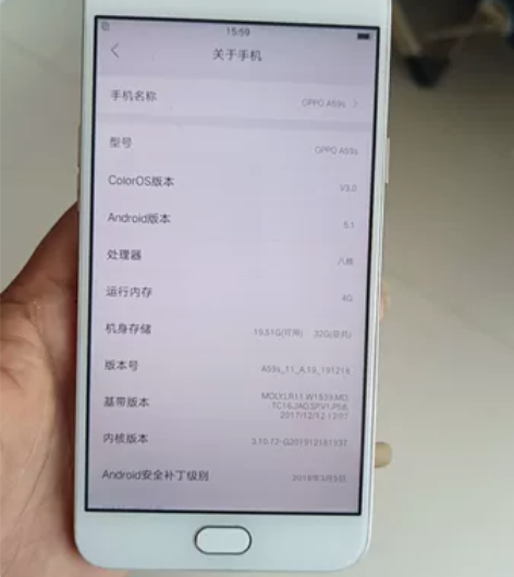 oppoA59s 4+32全原，成色85左...