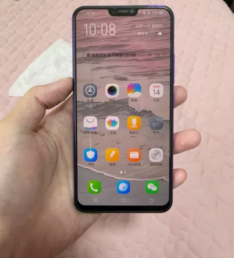 vivoX21无拆修，备用机首选。别讲价这...