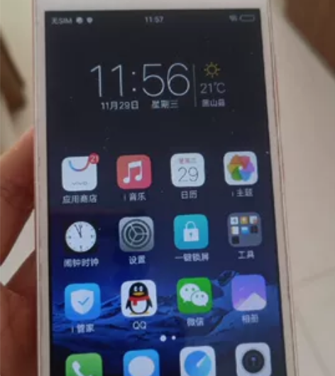 vivo y53L手机，功能正常，没有维修...