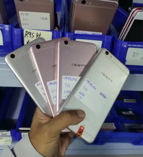 OPPO R9s Plus 6+64g 整...