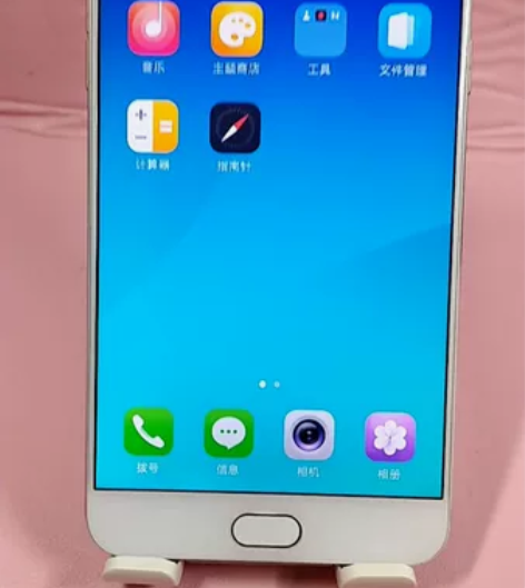oppo r9s plus，6+64g，全...
