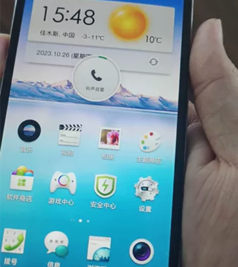 出售自用手机oppo R8027 无任何拆...