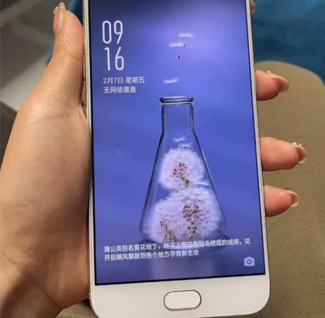 二手手机 工作机 备用机 刷单机OPPO ...