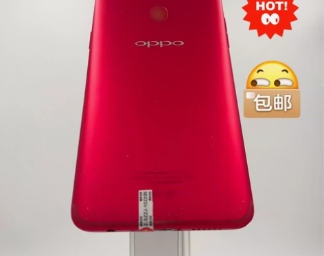OPPO R11s二手手机全面大屏学生美颜...