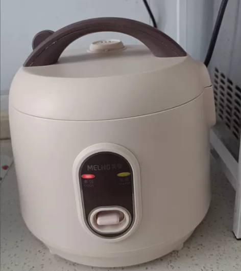 【便宜特价】美菱迷你电饭煲一个人2人家用小...