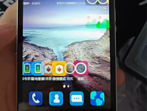 ZTE中兴手机，功能一切正常。 感兴趣的话...