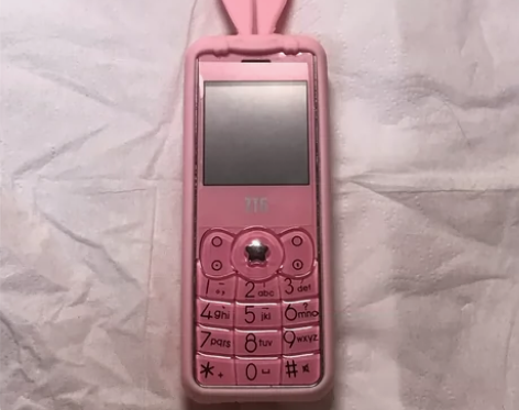 ZTG中兴智能手机老人机 初中生高中生智能...