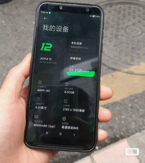黑鲨游戏手机 黑鲨helo 主板 摄像头尾...