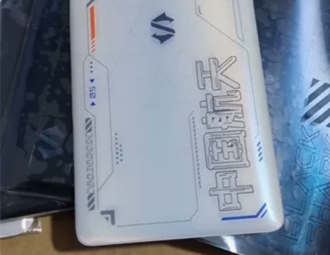 黑鲨5黑鲨5 pro原装玻璃后盖外壳赠送原...