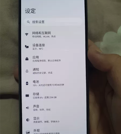 索尼/xpmeria 1II 紫色国行 1...
