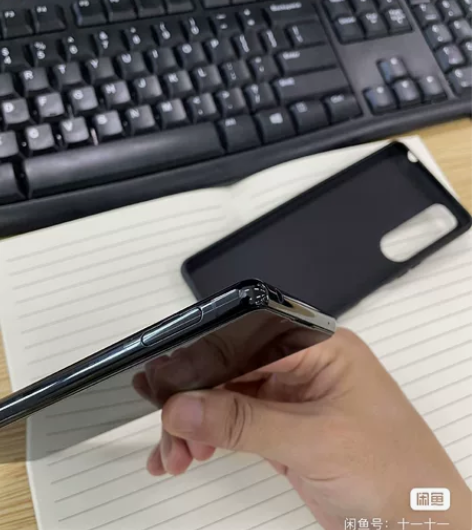 索尼xperia5III 8+256 国行...