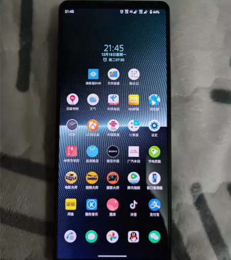 自用索尼xperia1v 12+256  ...