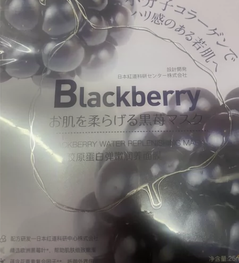 一叶子 未拆20片送3片 感兴趣的话点“我...