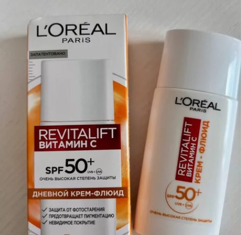 欧莱雅维生素C复颜防晒 仅试用 日期到26...